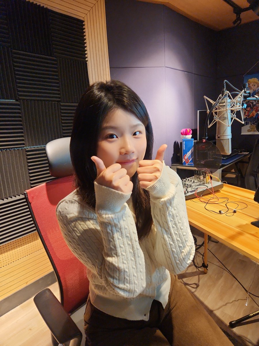 플러스딕션 tweet media