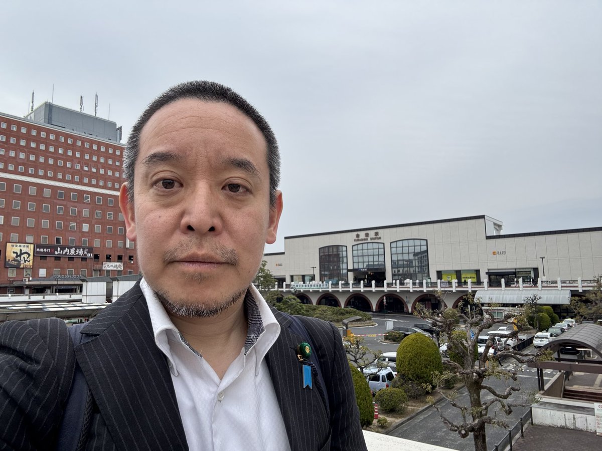 浜田 聡 前参議院議員 日本自由党月額980円党員募集中💉💉💉 YouTube＆ブログ毎日更新 tweet media