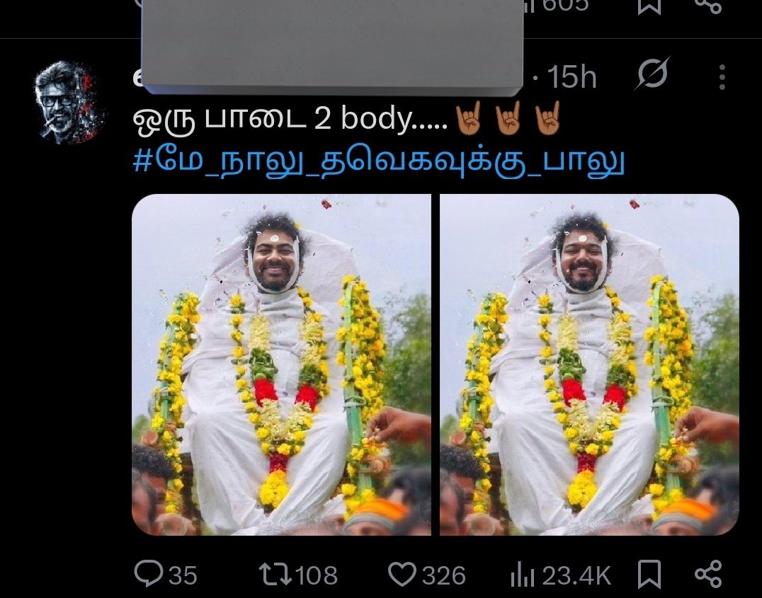 Mʀ.Exᴘɪʀʏ tweet media