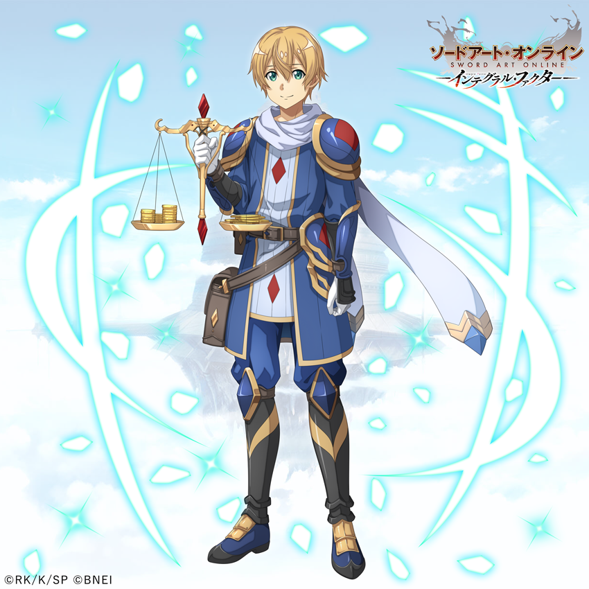 □逆転の切り札 ☆4【財宝の騎士】#ユージオ が新登場！ 両手斧(打・風