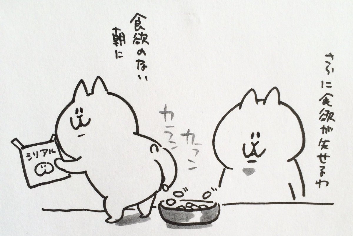 I’m NUKO from Nyaccheese. tweet media