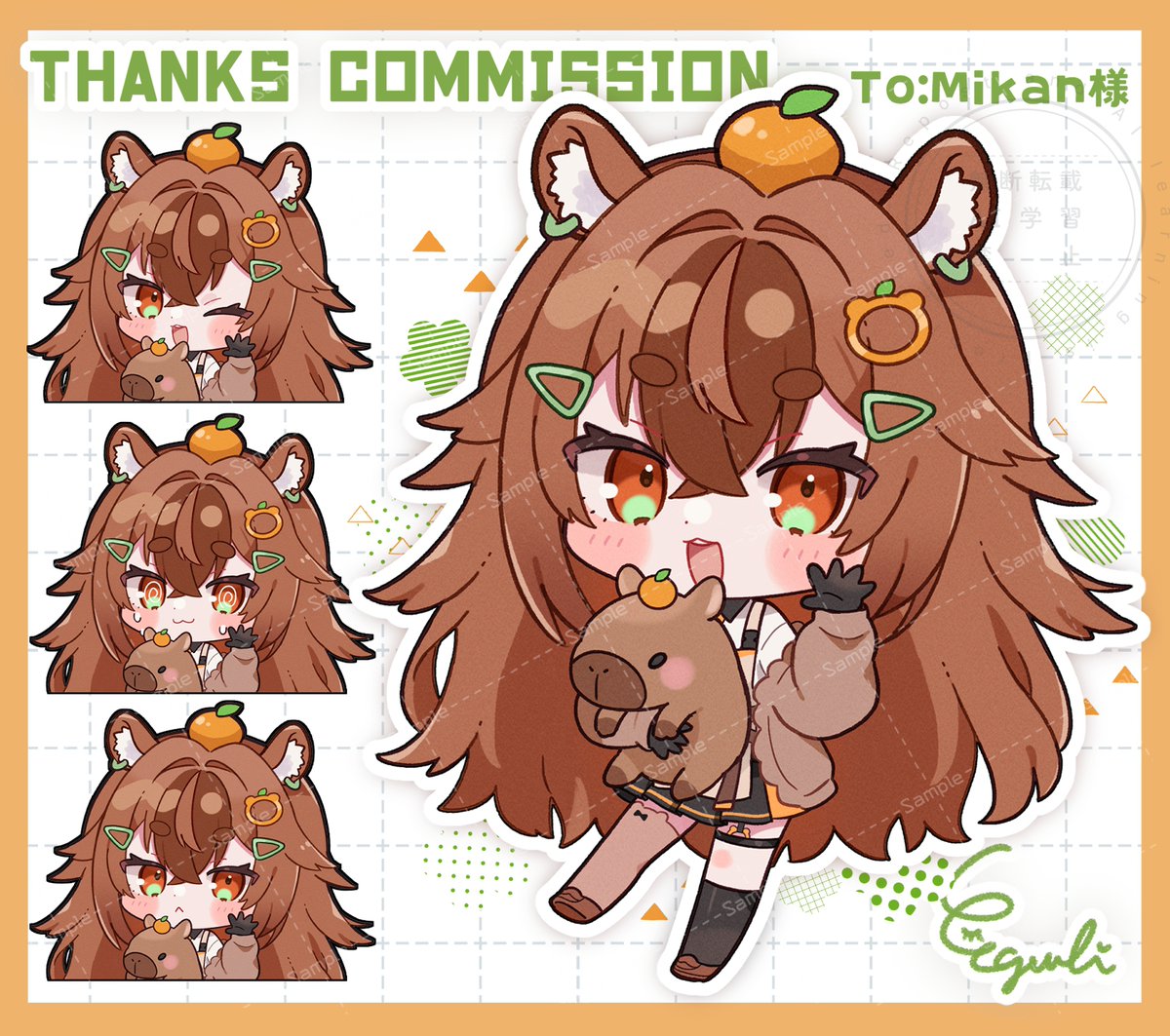 えぎし tweet media