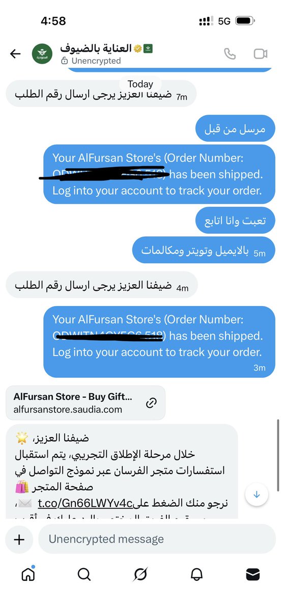 waid19's tweet photo. @ibrahimAl_Omar @Saudia_Care @Saudi_Airlines @MCgovSA @MajedAlFahad @alq3oud @alrashed1000 @ibrahimAl_Omar 
@malkassabi

اتمنى دعمكم 
مستحيل طلب ايباد له اكثر من 15 يوم 
ومحد يرد وكل ردود اليه او ارفعي طلب ووو

المفروض الطلب يوصل يوم 10 مارس https://t.co/qoC0aOi5Ad