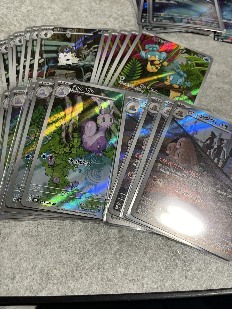 マモニル tweet media