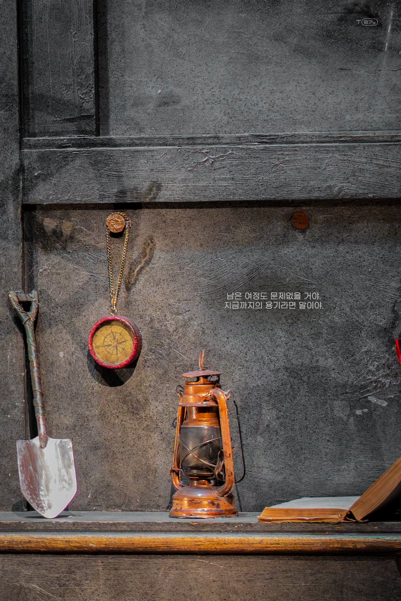 𝟾𝟽𝚜 tweet media