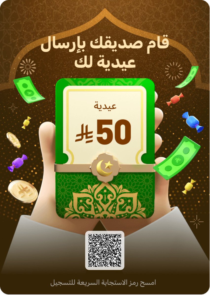 ~~ليث~~ tweet media