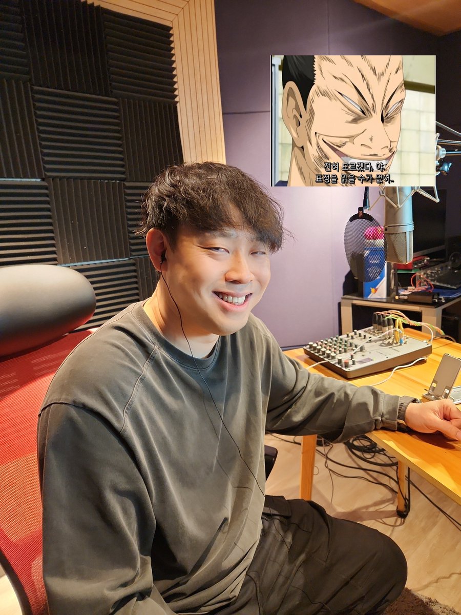 플러스딕션 tweet media