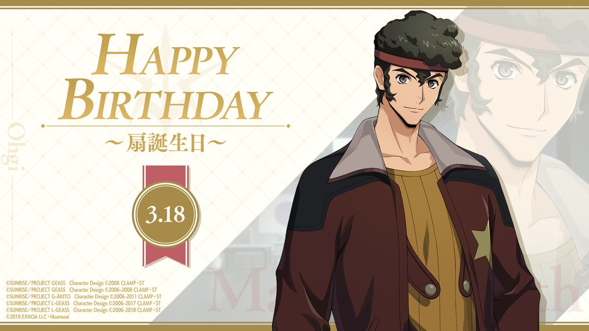 daily code geass tweet media