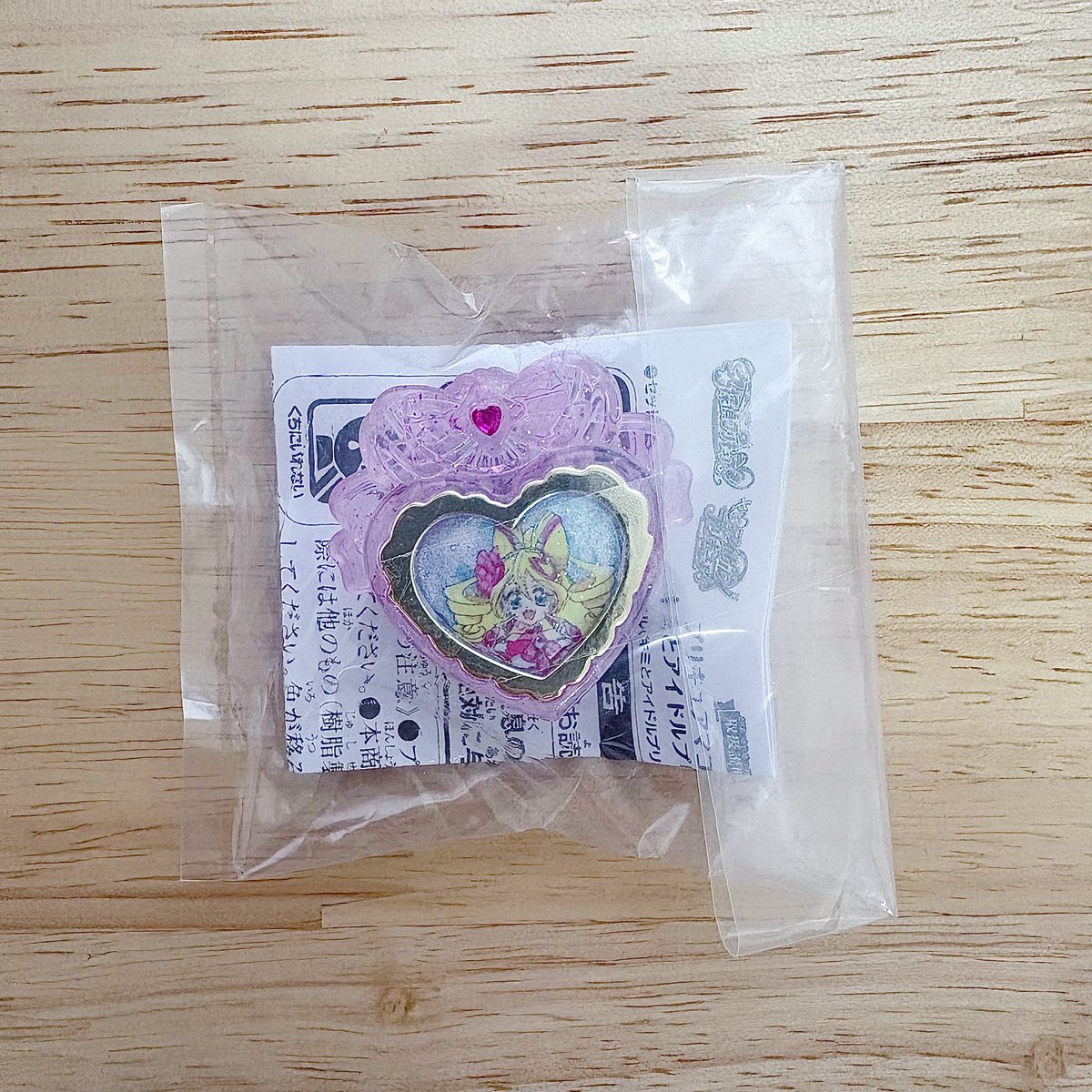 다목적 공계 tweet media