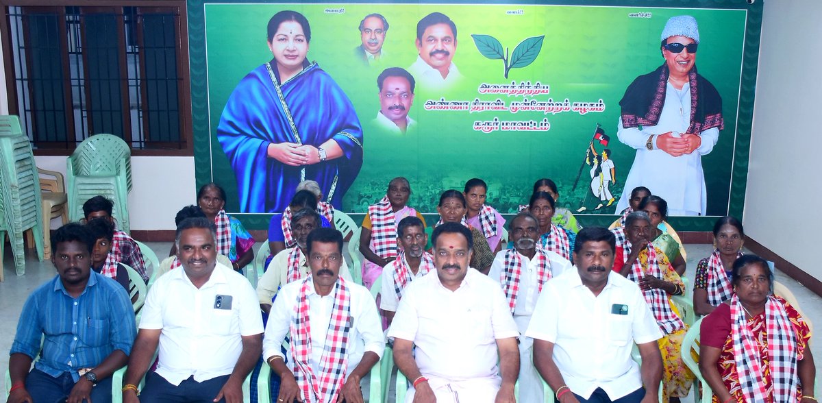 M.R.Vijayabhaskar-SayYesToWomenSafety&AIADMK tweet media