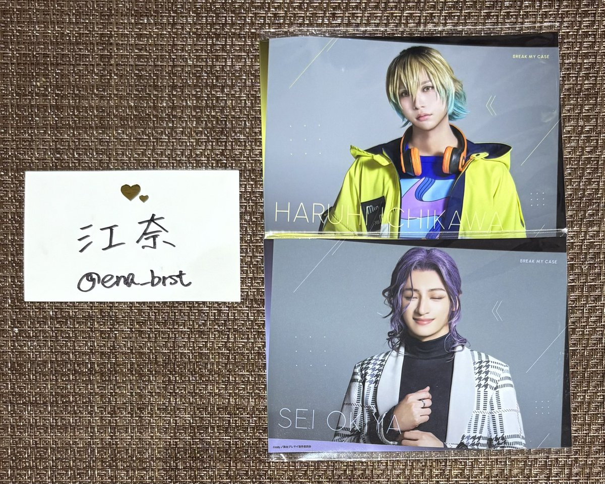 江奈@取引垢 tweet media