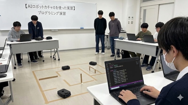 3月28日
【模擬授業】AIロボットカチャカを使った実習（瀬川典久教授）

AIロボットカチャカについて学習し、簡単なプログラミングでカチャカを動作させる演習を行います。

#京都産業大学 #情報理工学部 #オープンキャンパス
