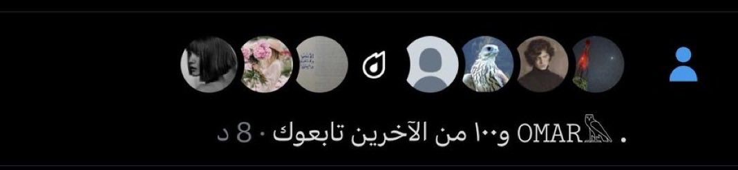 بدريّة | Badriya tweet media