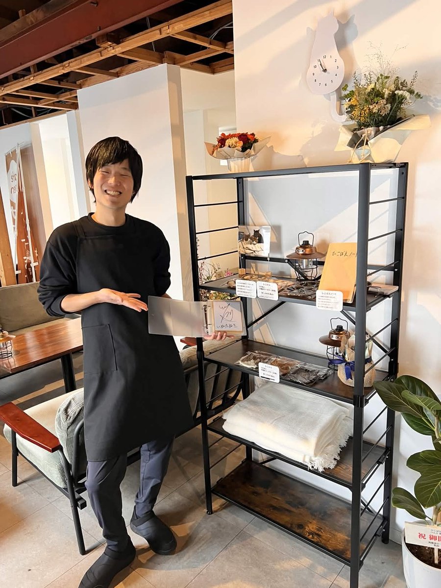 ひこばえ 西千葉|あなたと育てる小さなアウトドアカフェ tweet media