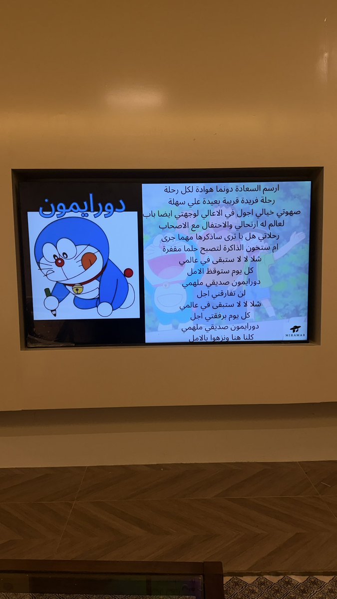 ler_doalsh's tweet photo. تجربة قُدرت لي أن أحيا من جديد https://t.co/DGAfa7WnQY