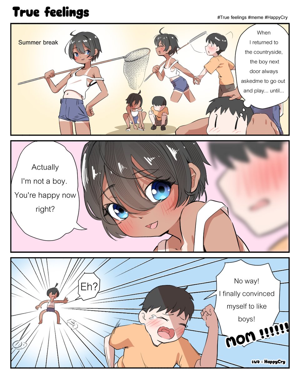 HappyCry | Commission Close tweet media