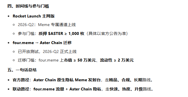 小丰🦞（大丰收版） tweet media