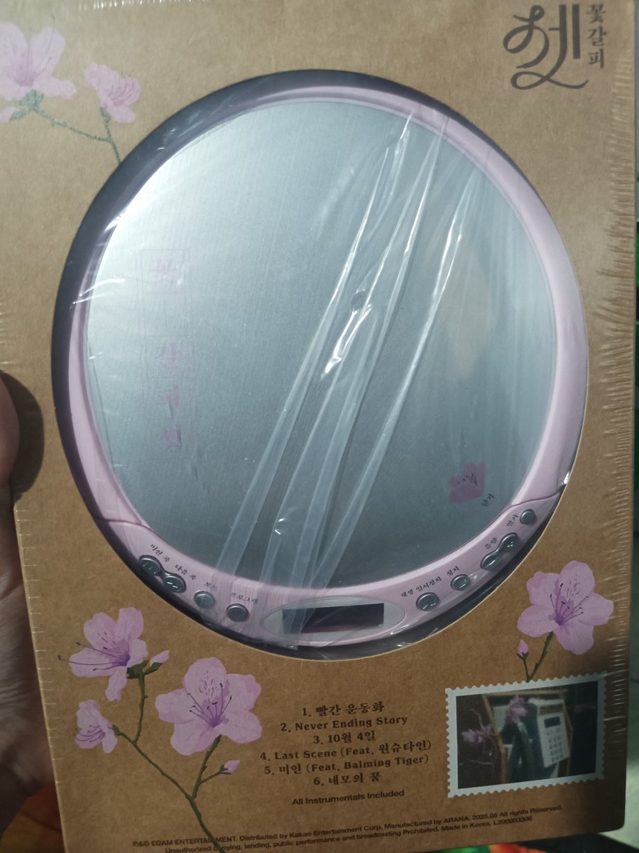 K i k i🌸~ia tweet media