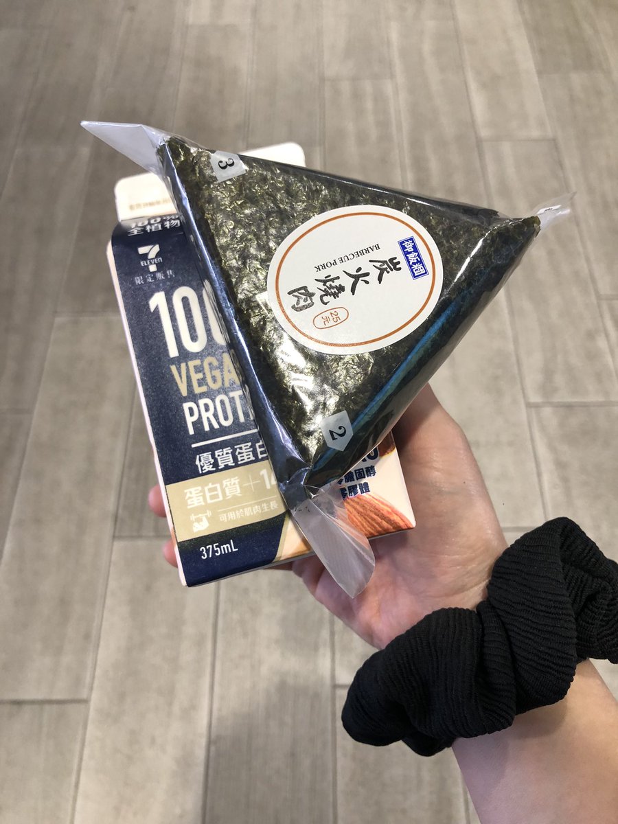 natt_rd's tweet photo. my go to meals 😆 https://t.co/MFAv0EAO4j