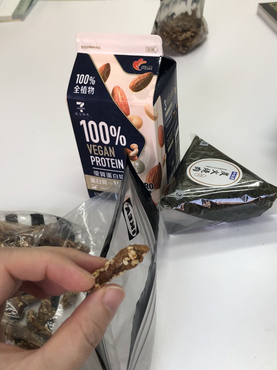 natt_rd's tweet photo. my go to meals 😆 https://t.co/MFAv0EAO4j