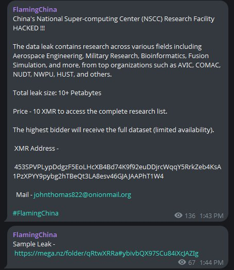 Eason Mao☢ tweet media
