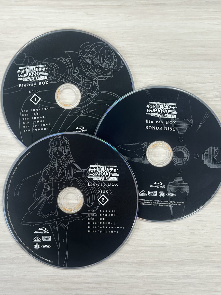 mugengacha9999's tweet photo. ⛓『#無限ガチャ』Blu-ray BOX ⛓
📣発売まであと 2日!
映像特典として全3回の特番映像も収録🎥✨
Blu-ray BOXでしか見ることのできない限定パートも…!?㊙🎥
ぜひぜひお見逃しなく…!!
👇商品詳細
https://t.co/QV5iImwYWg
#unlimitedgacha https://t.co/RTLOyJT4BC