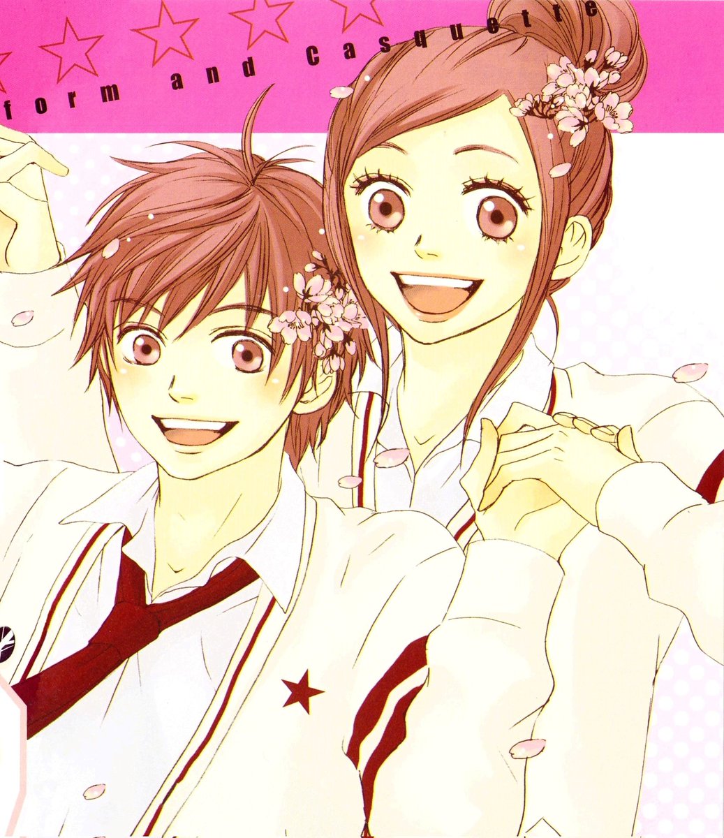 otani x risa tweet media