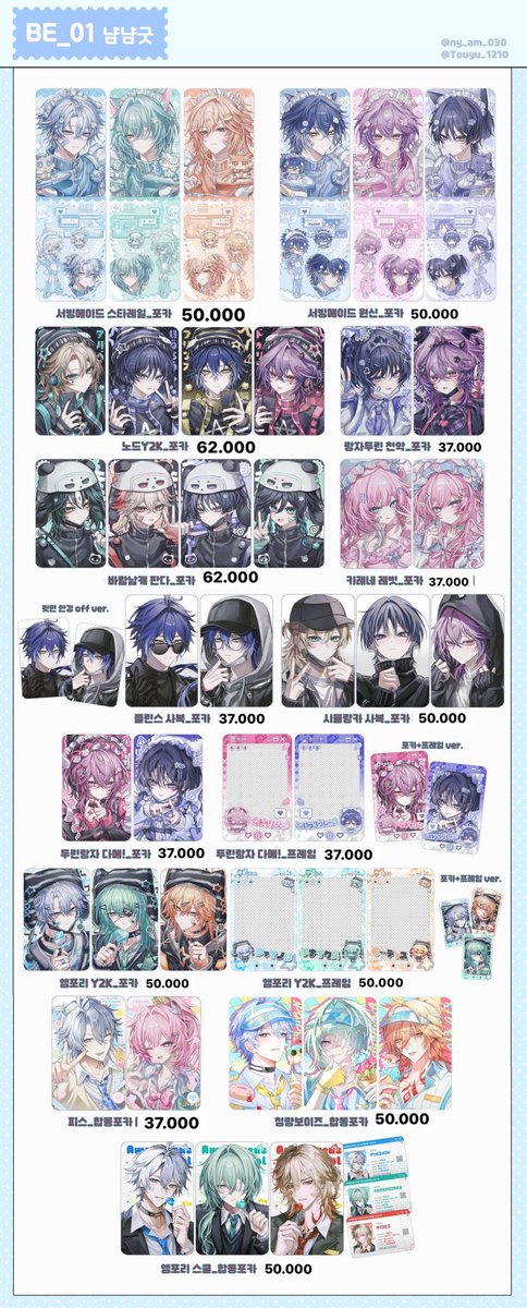 INA GO | CO MERCARI XIANYUN TAOBAO SHOPEE MALAYSIA tweet media