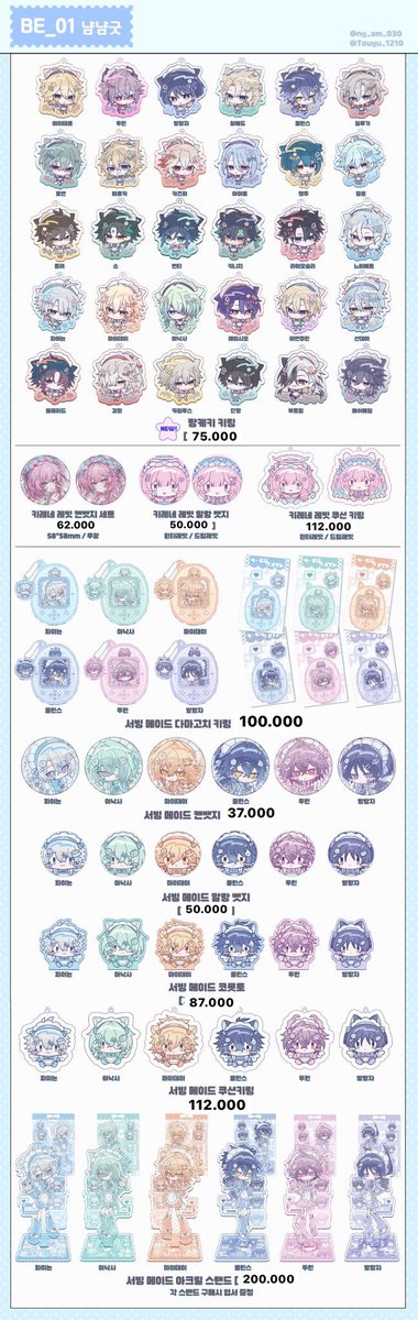 INA GO | CO MERCARI XIANYUN TAOBAO SHOPEE MALAYSIA tweet media
