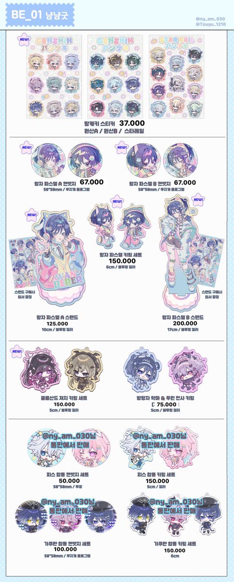 INA GO | CO MERCARI XIANYUN TAOBAO SHOPEE MALAYSIA tweet media