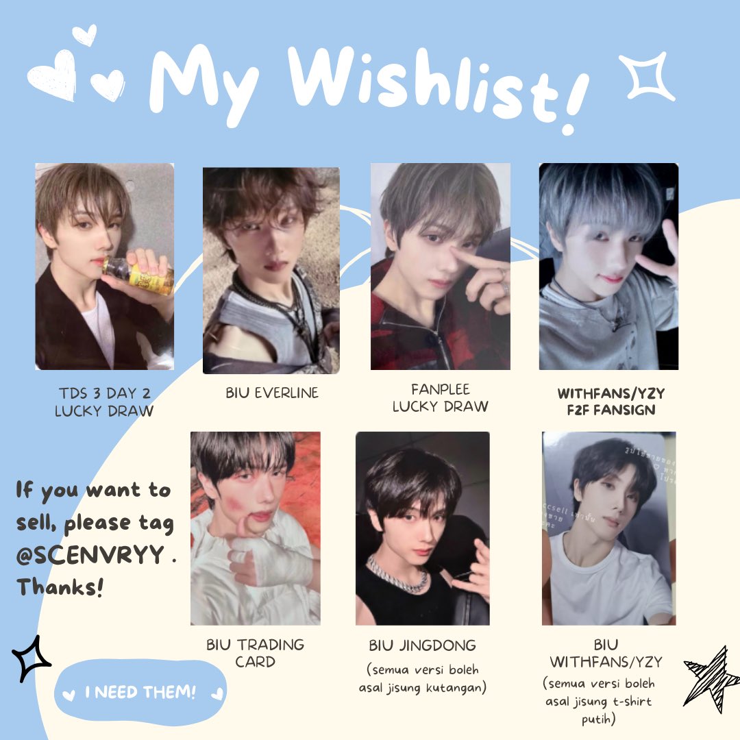 yaya 📚 tweet media