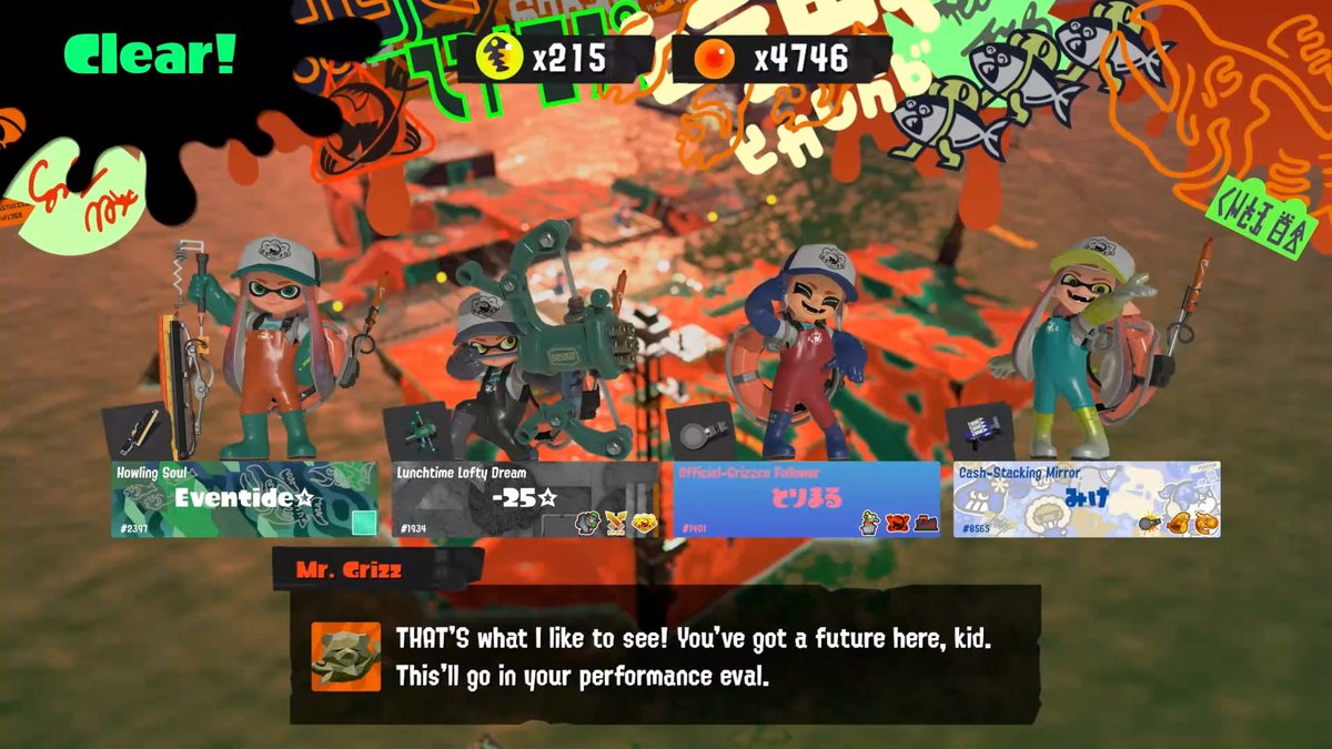 Eventide☆ tweet media