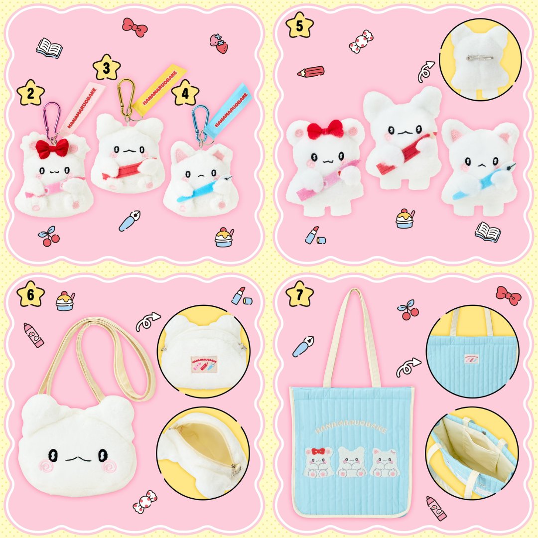 はなまるおばけグッズ情報 tweet media