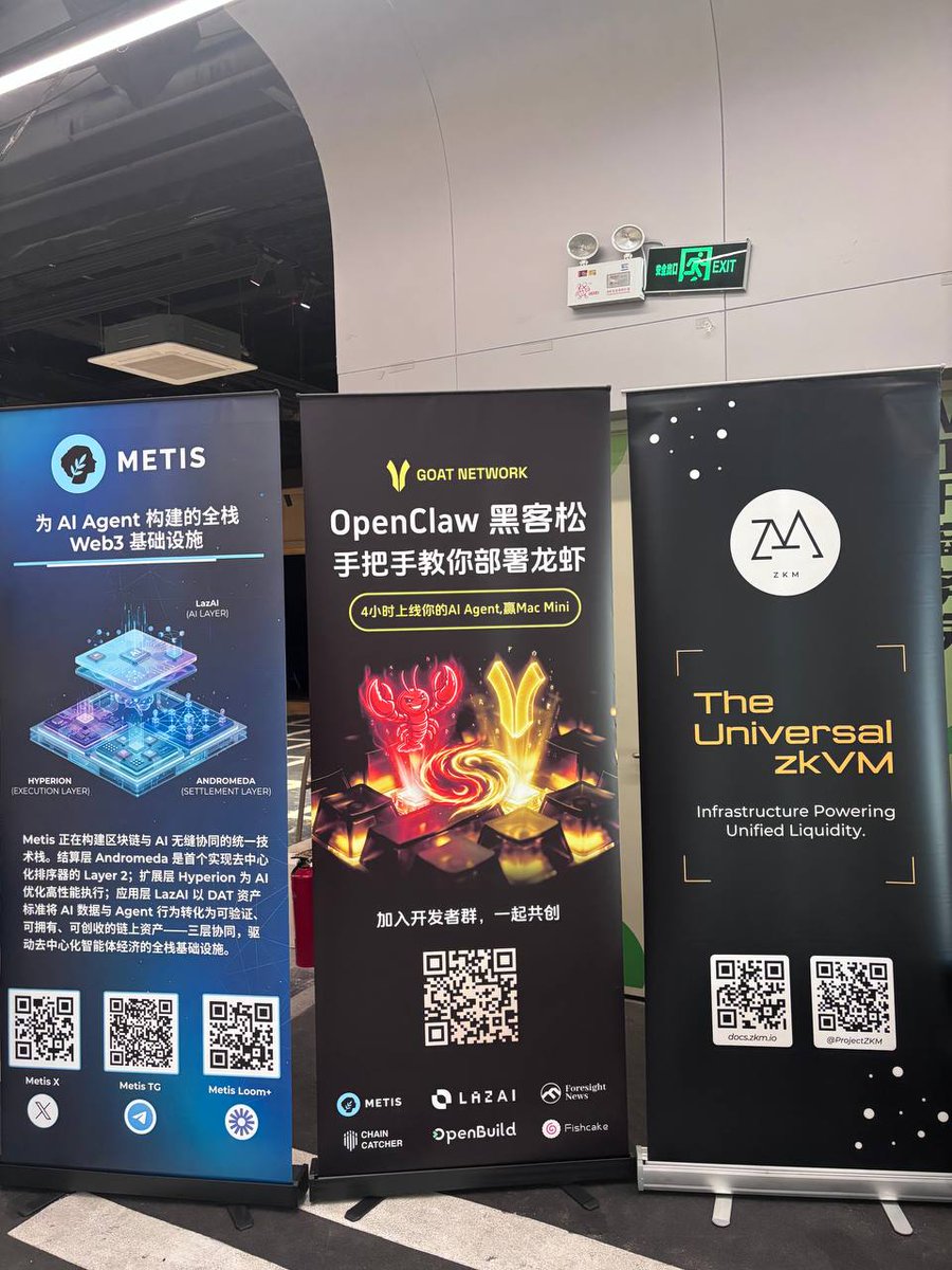 Metis🌿 tweet media