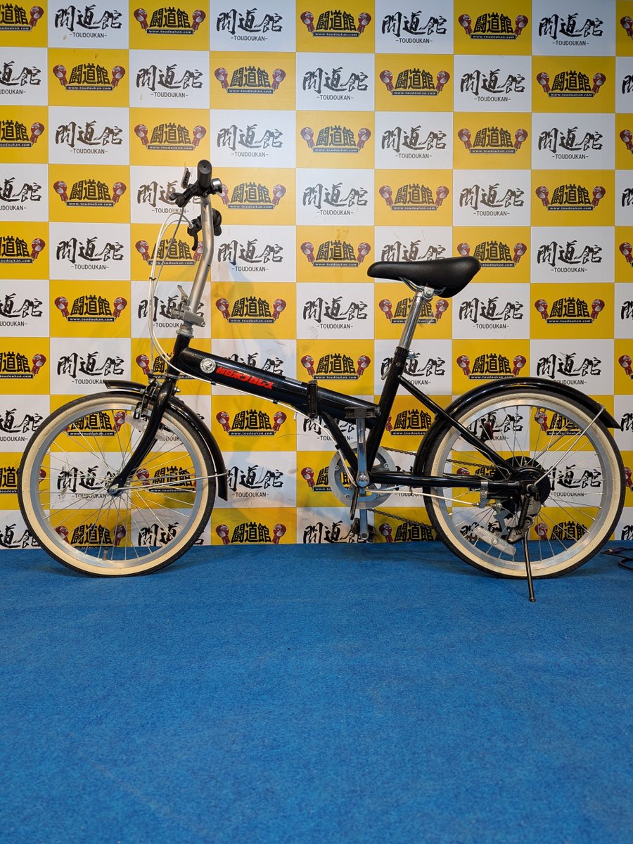 入荷情報】 ライオンマーク 折りたたみ自転車が入荷しました!! 店頭に