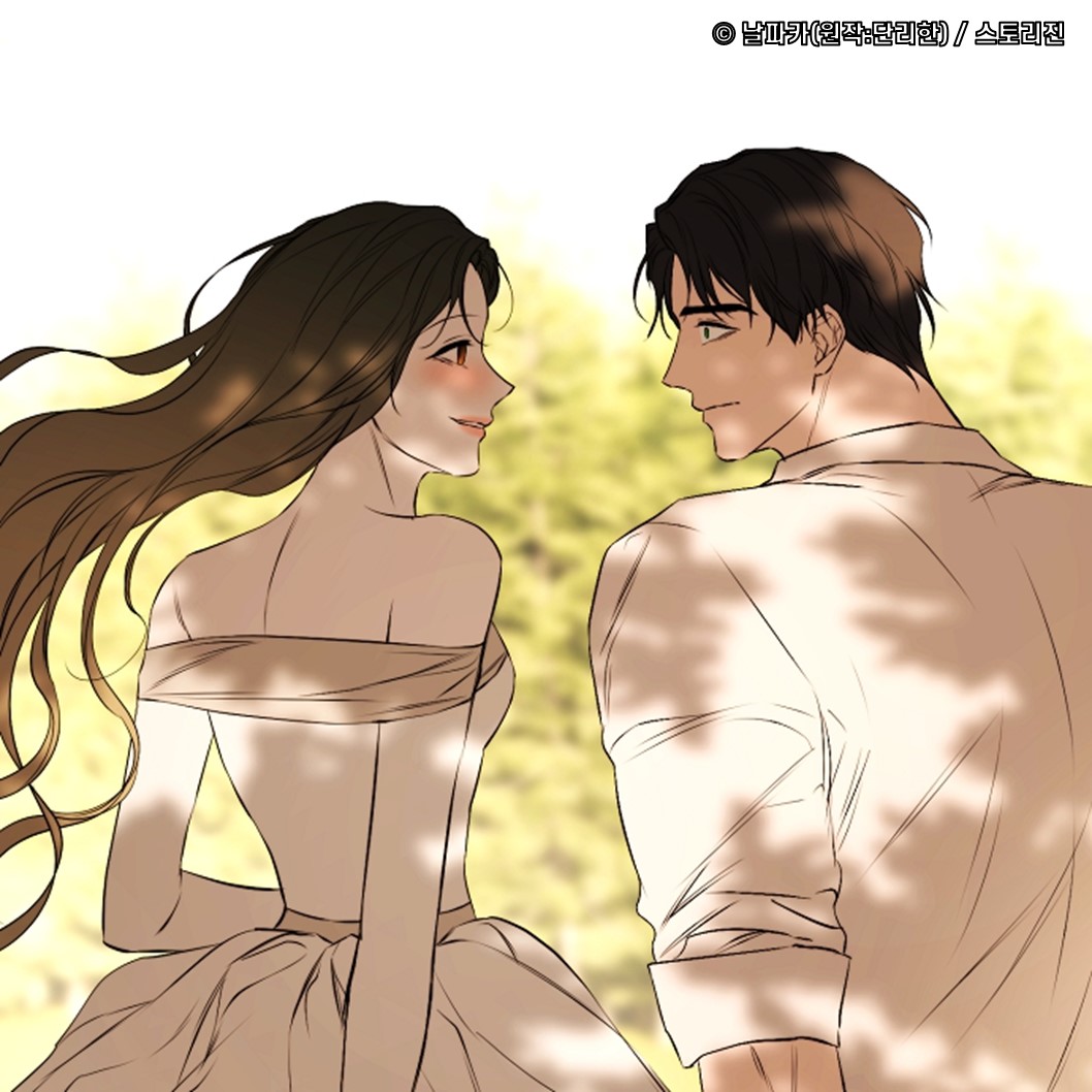 스토리진 tweet media