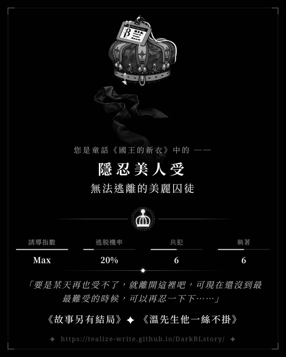 向晚歌清調 tweet media