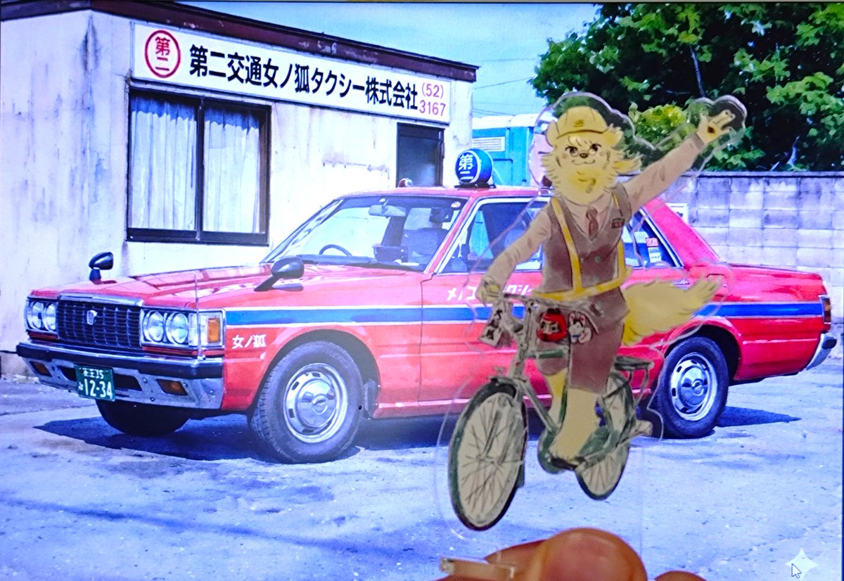 川鍋 新一朗 tweet media