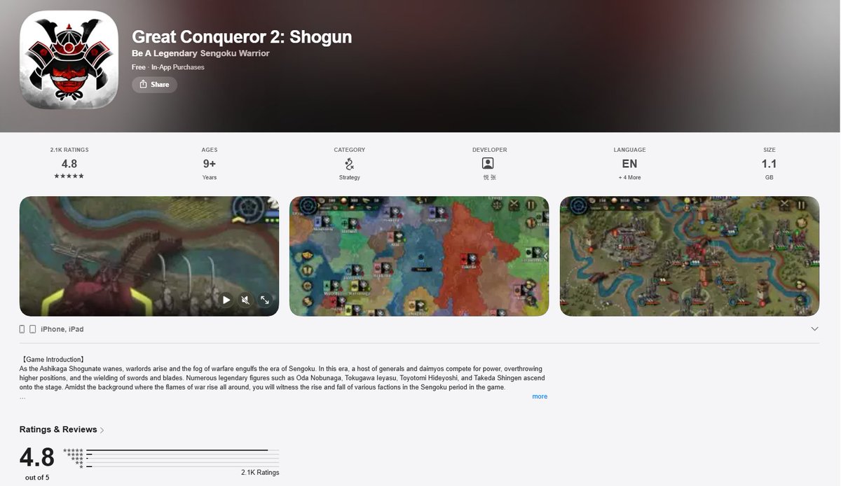 EasyTech Games tweet media