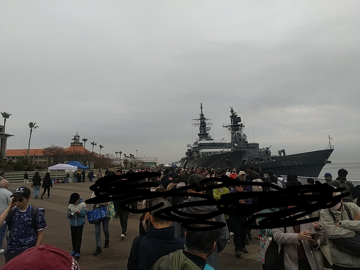 U・R・A tweet media