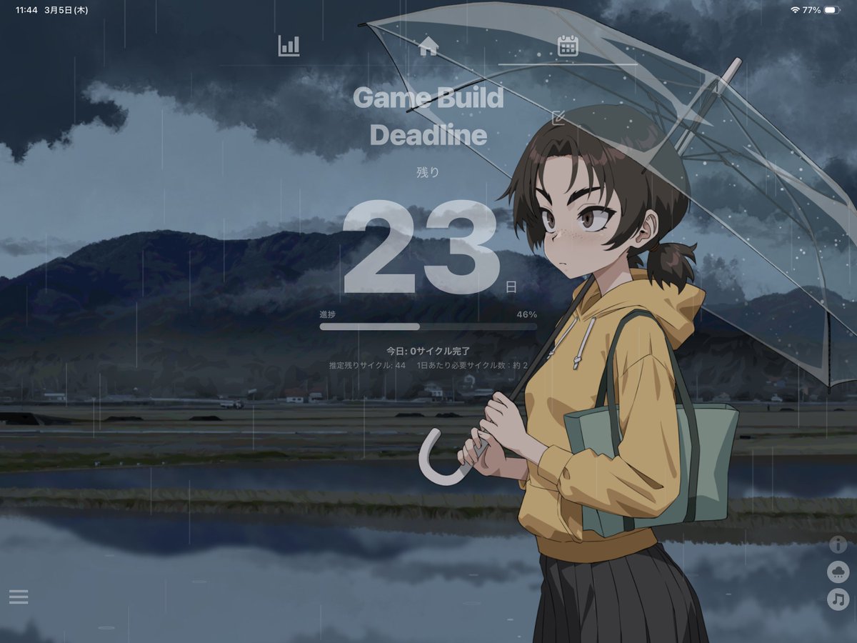 鬼虫兵庫 Hyogo Onimushi tweet media