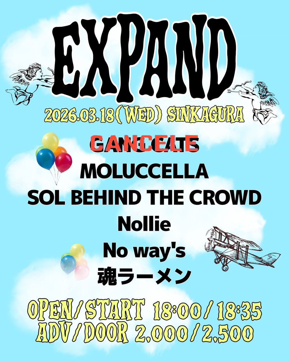 Moluccella__'s tweet photo. - ̗̀📣本日のライブはこちら！🗣

2026.03.18 (Wed.) 
　📍心斎橋新神楽
　　　　“ EXPAND ” 

⏰
OPEN/START: 18:00/18:35
🎫
ADV/DOOR: ¥2,000 / ¥2,500 (+1D)

キャンセルに伴いOPEN/START時間変わってます！
📨お取り置きはDMまで📨 https://t.co/DnBbE59ycP