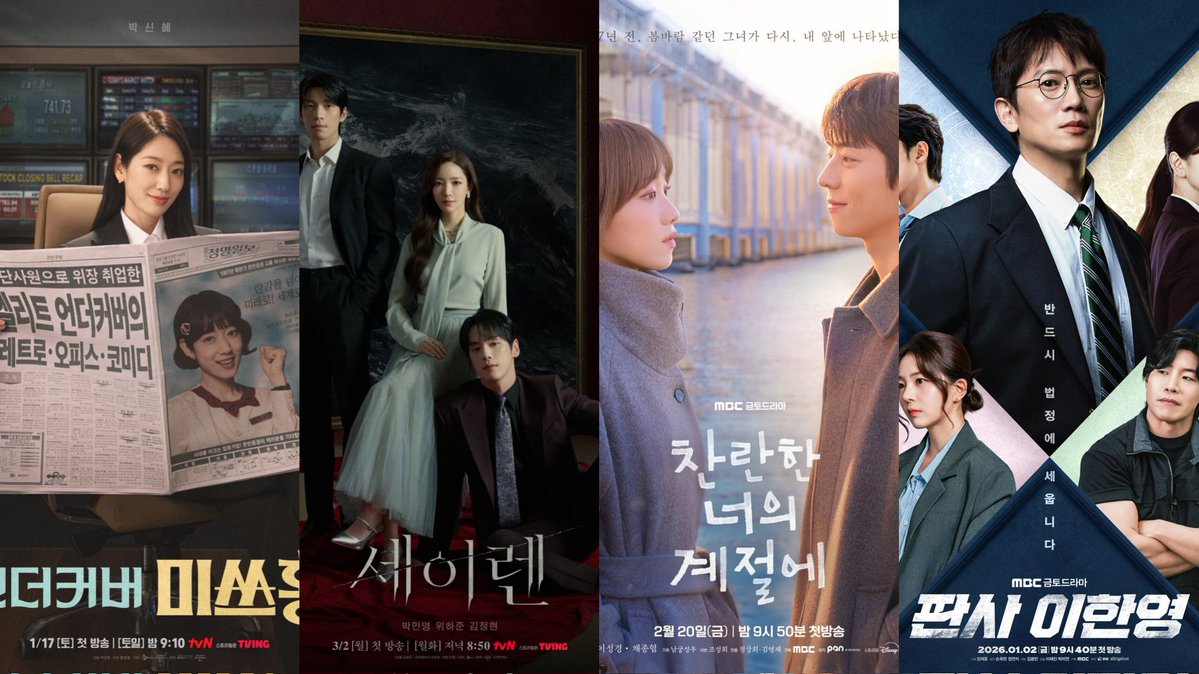 Kent Updates tweet media