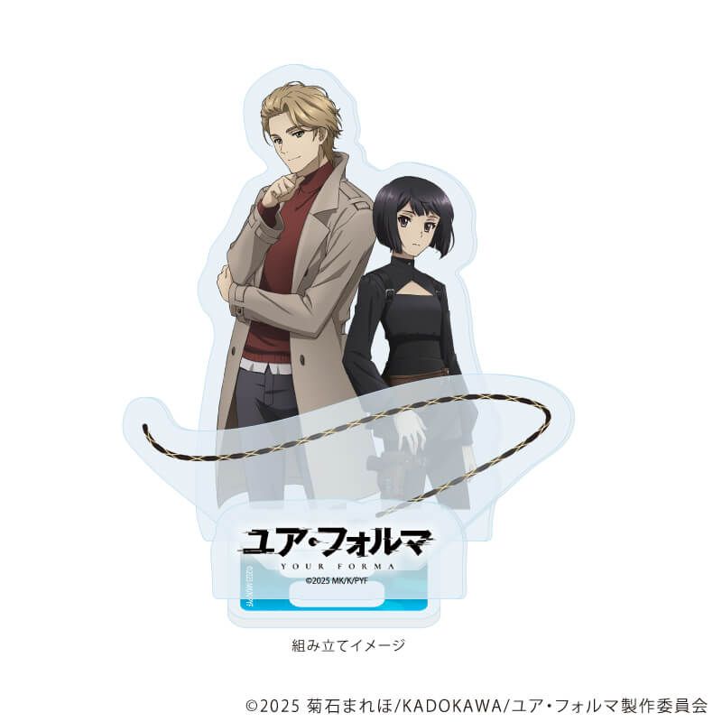 eeo_store's tweet photo. 【商品お取り扱い中📢】
「ユア・フォルマ」の各種商品が eeo Store online にて販売中!
🔻今すぐチェック!
https://t.co/RUdvbmgtsS
#ユア・フォルマ #your_forma https://t.co/BjebFbliru