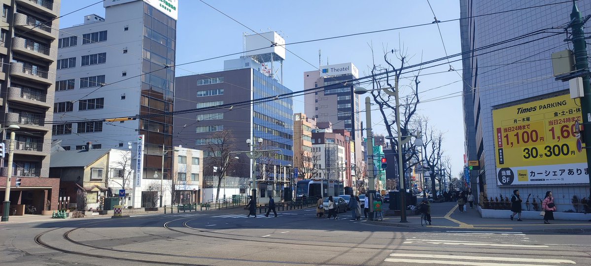 Vita Urushi 🐂🔔 VTUBER ID tweet media