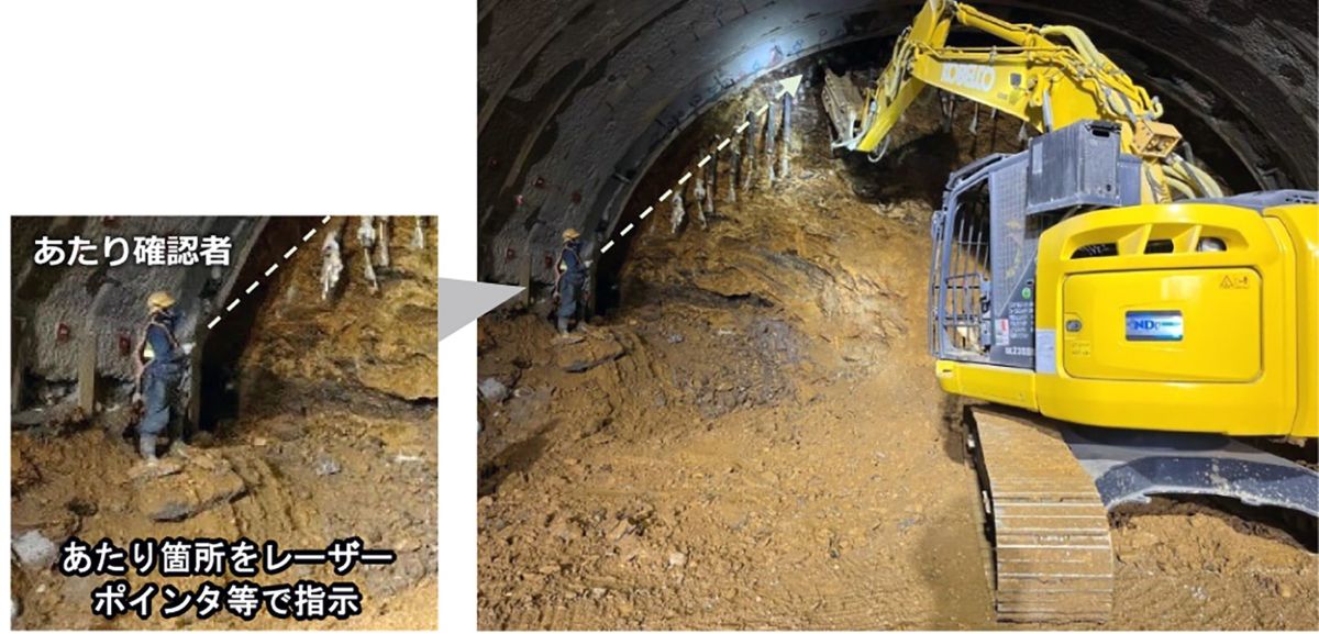 安藤ハザマ【公式】 tweet media