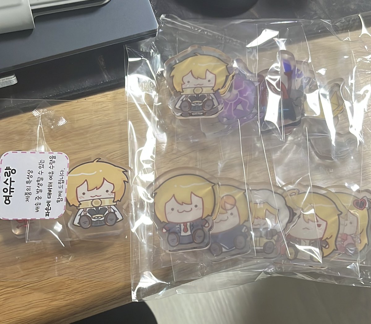 하용 / 5수코 양일 tweet media