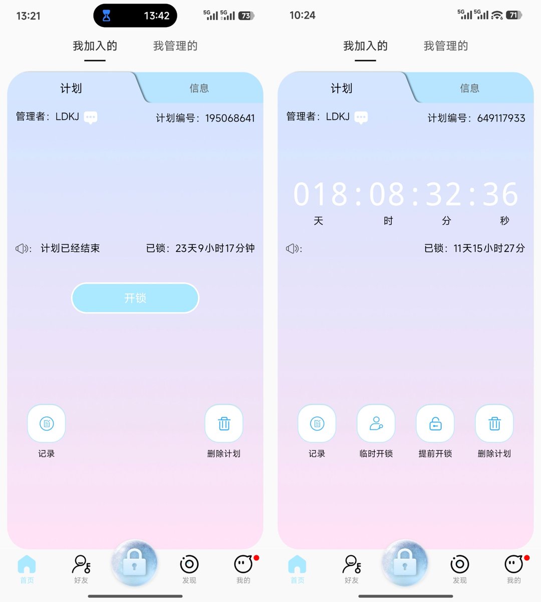 战肌ZJ tweet media