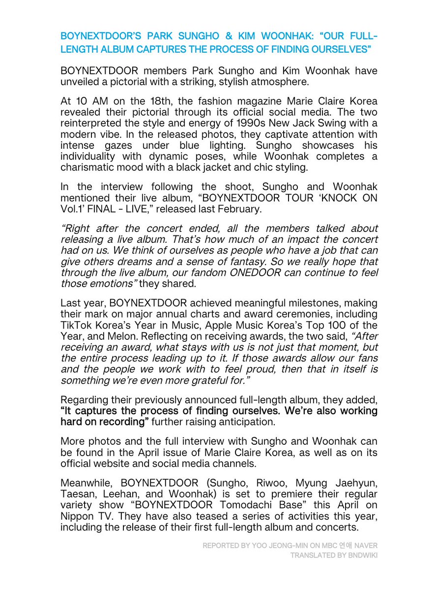 📰 [#NEWS] 260318

#BOYNEXTDOOR’s Park Sungho &amp; Kim Woonhak: “Our full-length album captures the process of finding ourselves”

🔗 naver.me/Gy3m3vRJ