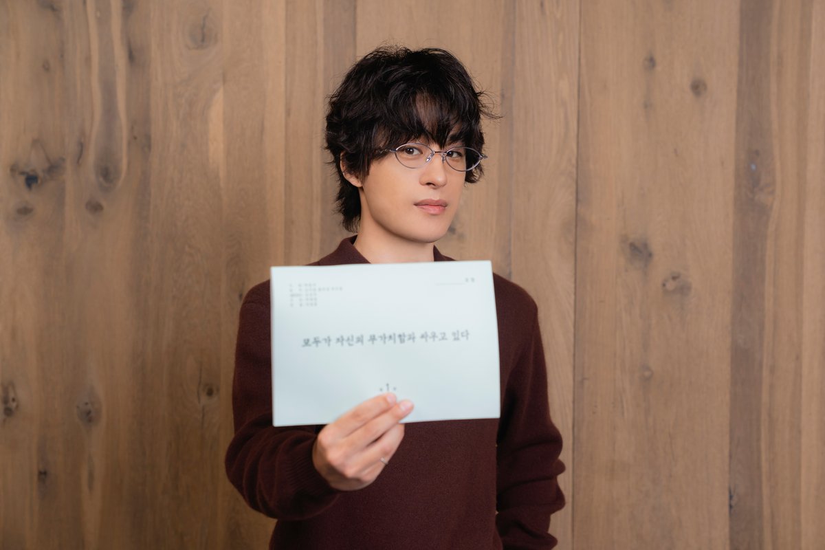 NAMOOACTORS tweet media